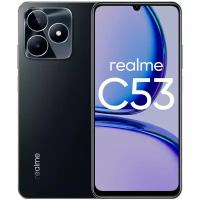 Смартфон Realme C53 8/256Gb Ростест Mighty Black