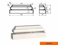 База к фасадной пилястре из пенополистирола с покрытием LEPNINAPLAST-FASAD (Лепнинапласт-фасад) ПЛВ-250/6