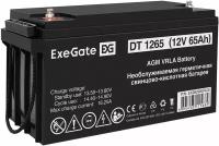 Батарея ИБП Exegate DT 1265 (EX282980RUS)