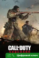 Ключ на Call of Duty®: Vanguard - Standard Edition [Xbox One, Xbox X | S]