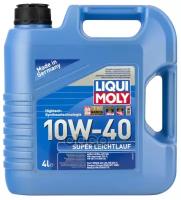 LIQUI MOLY Liquimoly 10W40 Super Leichtlauf (4L)_Масло Мотор.! П/Синт Api Sl/Cf, Acea A3/B4, Vw 501 01/505 00