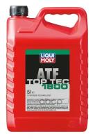 Liquimoly Top Tec Atf 1800 (5L)_Жидкость Гидравлическая!Синт. Для Акпп Dexron Vi, Mercon Lv LIQUI MOLY арт. 39020