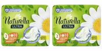 NATURELLA Гигиенические прокладки Ultra Camomile Normal Plus Single на каждый день,2шт. x 9шт