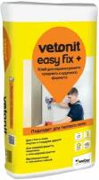 Вебер.ветонит Изи Фикс Плюс клей для керамогранита (25кг) / WEBER.VETONIT Easy Fix + клей клей для керамогранита среднего и крупного формата (25кг)