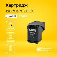 Картридж DS DeskJet F2483