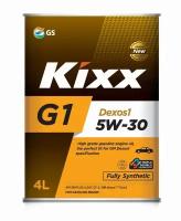 Моторное масло Kixx G1 Plus Dexos1 5W-30 синтетическое 4 л