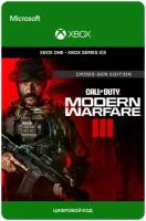 Игра Call of Duty: Modern Warfare III - Cross-Gen Bundle для Xbox One/Series X|S (Аргентина), электронный ключ