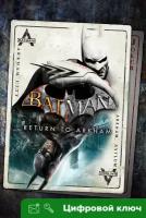 Ключ на Batman: Return to Arkham [Xbox One, Xbox X | S]