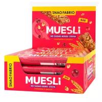 SNAQ FABRIQ Muesli Мюсли 40г (25шт коробка) (Клюква)