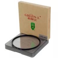 Светофильтр Green-L (Soft 3) - 82mm