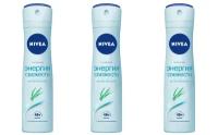 Дезодорант-антиперспирант Nivea, Энергия свежести с экстрактом лемонграсса, 150 мл, 3 шт