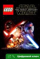 Ключ на LEGO® звездные ВОЙНЫ™: Пробуждение Силы [Интерфейс на русском, Xbox One, Xbox X | S]