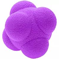 Мяч для развития реакции Reaction Ball REB-105, M(5,5см) Фиолетовый