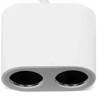 Разветвитель прикуривателя Xiaomi ROIDMI Dual Port Converter White