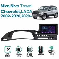 Штатная магнитола Wide Media для Лада Нива Тревел (Lada Niva Travel) 2020+ / Android 10, 9 дюймов, WiFi, 1/16GB, 4 ядра