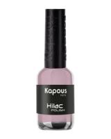 Kapous Professional Nails лак для ногтей "Hi - Lac" 2170, 9мл