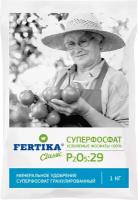 Удобрение Суперфосфат FERTIKA 1 кг