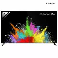 Телевизор HIBERG 65Y Smart TV со встроенным голосовым управлением