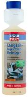 LIQUI MOLY 7531 Долговременный очиститель инжектора (250ml)