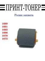 JC73-00321A Ролик захвата Samsung SCX 3200