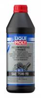 Масло Трансмис 75W90 Liqui Moly 1Л Синтет Vollsynthetisches Getriebeoil (Gl-5) LIQUI MOLY арт. 1414