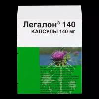 Легалон 140 капсулы 140 мг 60 шт