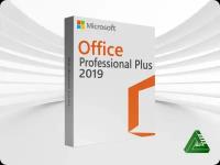 MICROSOFT OFFICE 2019 PP (WORD,EXCEL и другие) Русский язык, Лицензия, Привязка к материнской плате