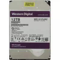 12ТБ Внутренний жесткий диск для видеонаблюдения Western Digital Purple WD121PURZ