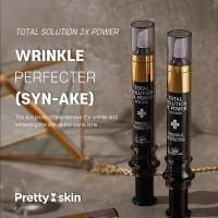 Pretty Skin/ Сыворотка корректор морщин для лица со со змеиным пептидом 12 мл/ Total Solution 2X Power Syn-Ake Wrinkle Perfecter/ Антивозрастной уход