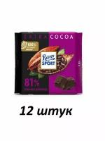 Горький шоколад Ritter Sport, 81% какао, 100 г х 12 шт