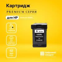 Картридж DS DeskJet 3050