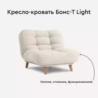 Кресло-кровать Бонс-Т Happy Light, 95 см х 100 см х 90 см