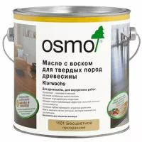 Масло с воском Osmo для твердых пород древесины Klarwachs 1101, Бесцветное 0,125 л