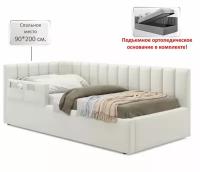 Мягкая кровать Milena с бортиком 900 бежевая с подъемным механизмом