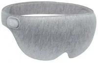 Маска для сна Ardor Hot Compress Eye Mask (Gray)