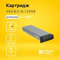 Картридж DS MLT-K607S