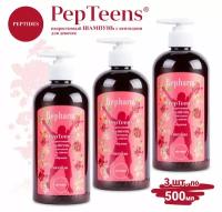 Шампунь для девочек Repharm PepTeens ® (пептинс) подростковый с пептидами с дозатором, 500 мл - 3 шт
