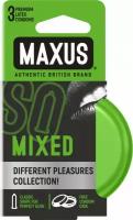 Презервативы в железном кейсе MAXUS Mixed - 3 шт. (цвет не указан)
