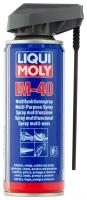 LIQUI MOLY 3390 Универсаьное срство LM 40 (200ml)