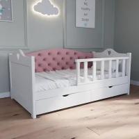 Детская кровать " Оливия сердце" с мягкой спинкой из массива Бука, цвет спинки светло-розовый, с ящиками и бортиком mama-wood.com