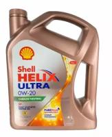 Оригинальное моторное масло SHELL HELIX ULTRA SP 0W20 (4л)