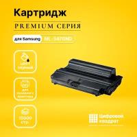 Картридж DS ML-3470ND