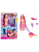 Кукла русалка Barbie Malibu HRP97