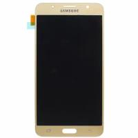 Дисплей с тачскрином для Samsung Galaxy J7 (2016) J710F (золото) OLED