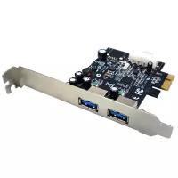 Controller ST-Lab, PCI-E x1, U- 710, 2 ext (USB3.0), +LP bracket, Ret