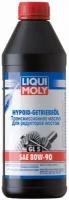 Масло трансмиссионное 80W90 LIQUI MOLY 1л минеральное Hypoid-Getriebeoil (GL-5) LIQUI MOLY / арт. 3924 - (1 шт)