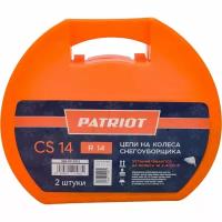 PATRIOT Цепи CS 14 на колеса снегоуборщика 14 дюймов комплект 2 шт 426002015