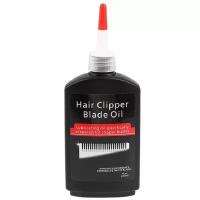 Масло Hair Clipper Blage Oil для смазки ножевых блоков машинок для стрижки волос (120мл)