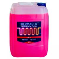 Теплоноситель Thermagent, 10 кг