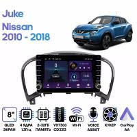 Штатная магнитола Wide Media для Nissan Juke 2010 - 2018 / Android 9, 8 дюймов, WiFi, 2/32GB, 4 ядра